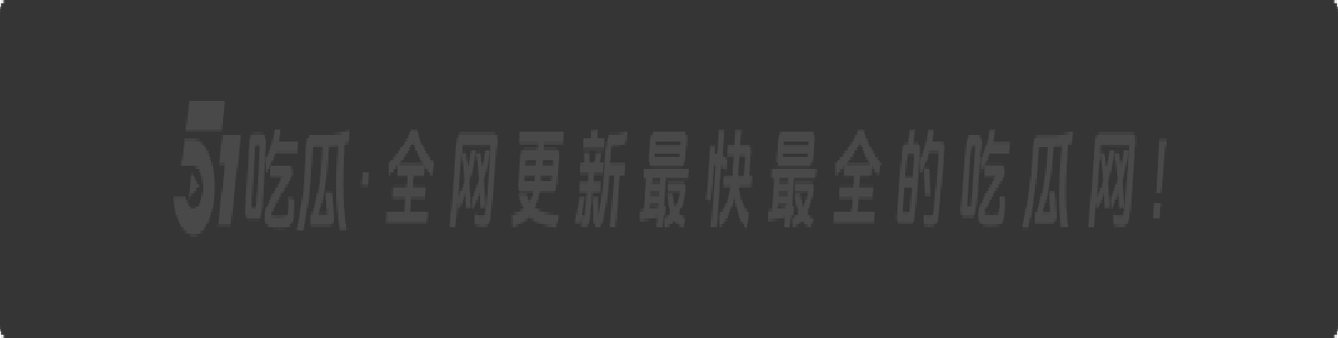 上海某公司高管带性感女同事张爱玲出差 灌醉后露脸吃屌酒店激情后入 微醺的表情与性感翘臀 极具诱惑
